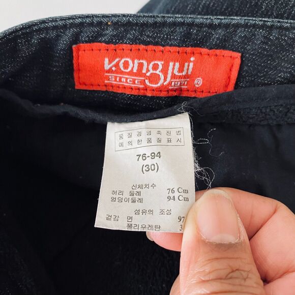 Women's Flecce Jeans High Rise Embroidered Size 30 Made in Korea - Picture 6 of 13